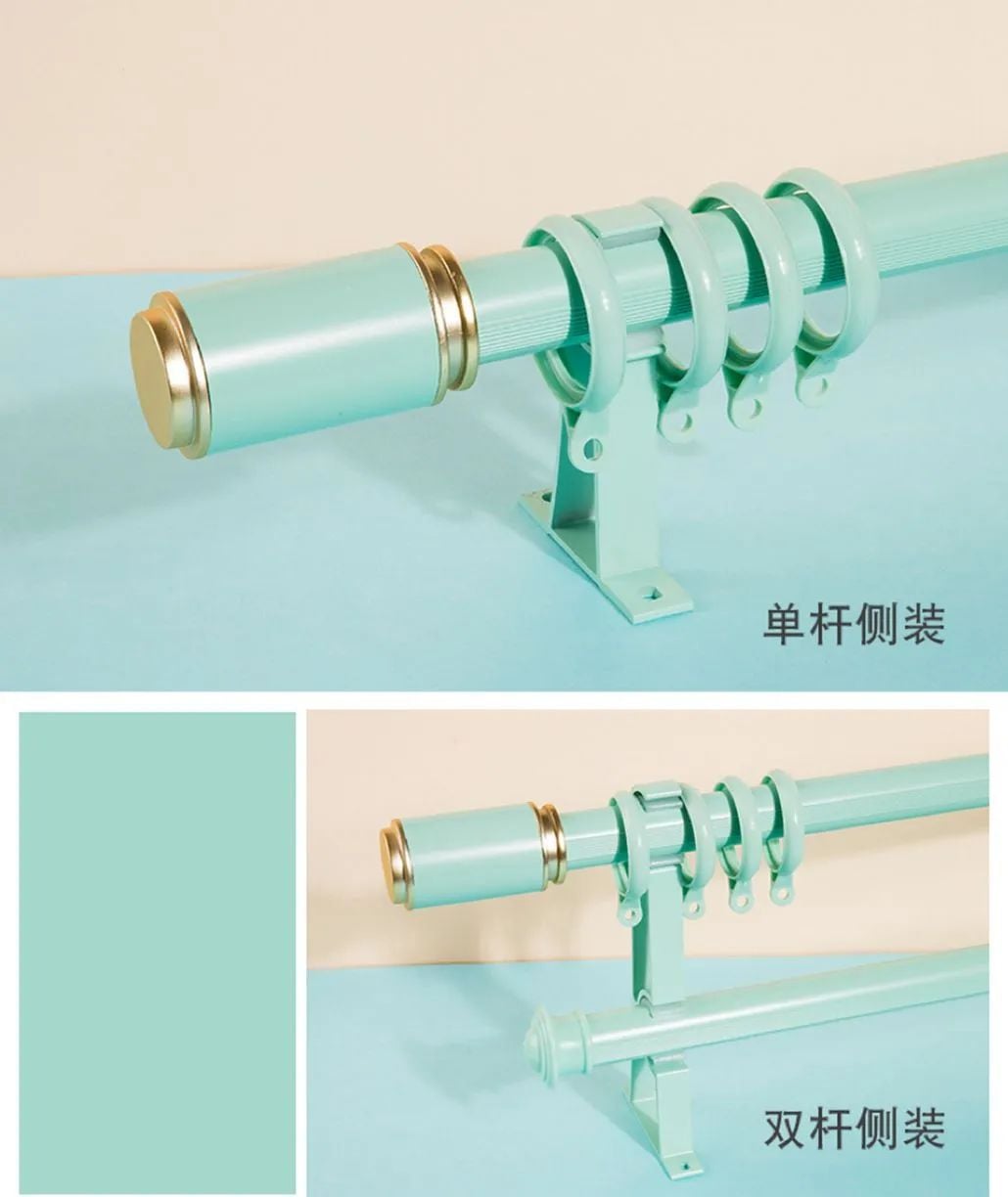 20 foulola news curtain rod wholesale online-15