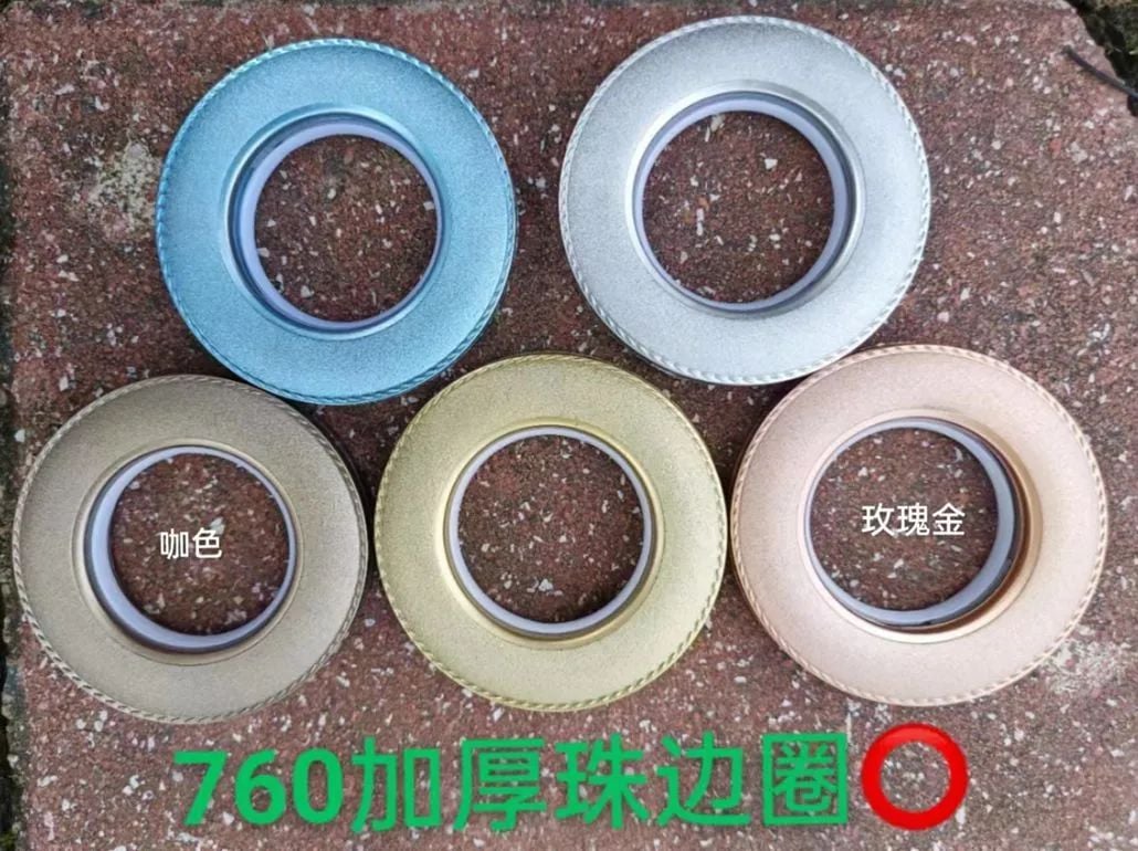 7 foulola news curtain rings wholesale online-6
