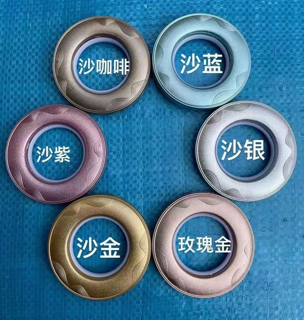 34 foulola news curtain rings wholesale online-32