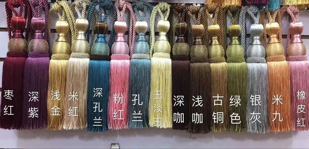 56 foulola news curtain decorative accessories wholesale online-55