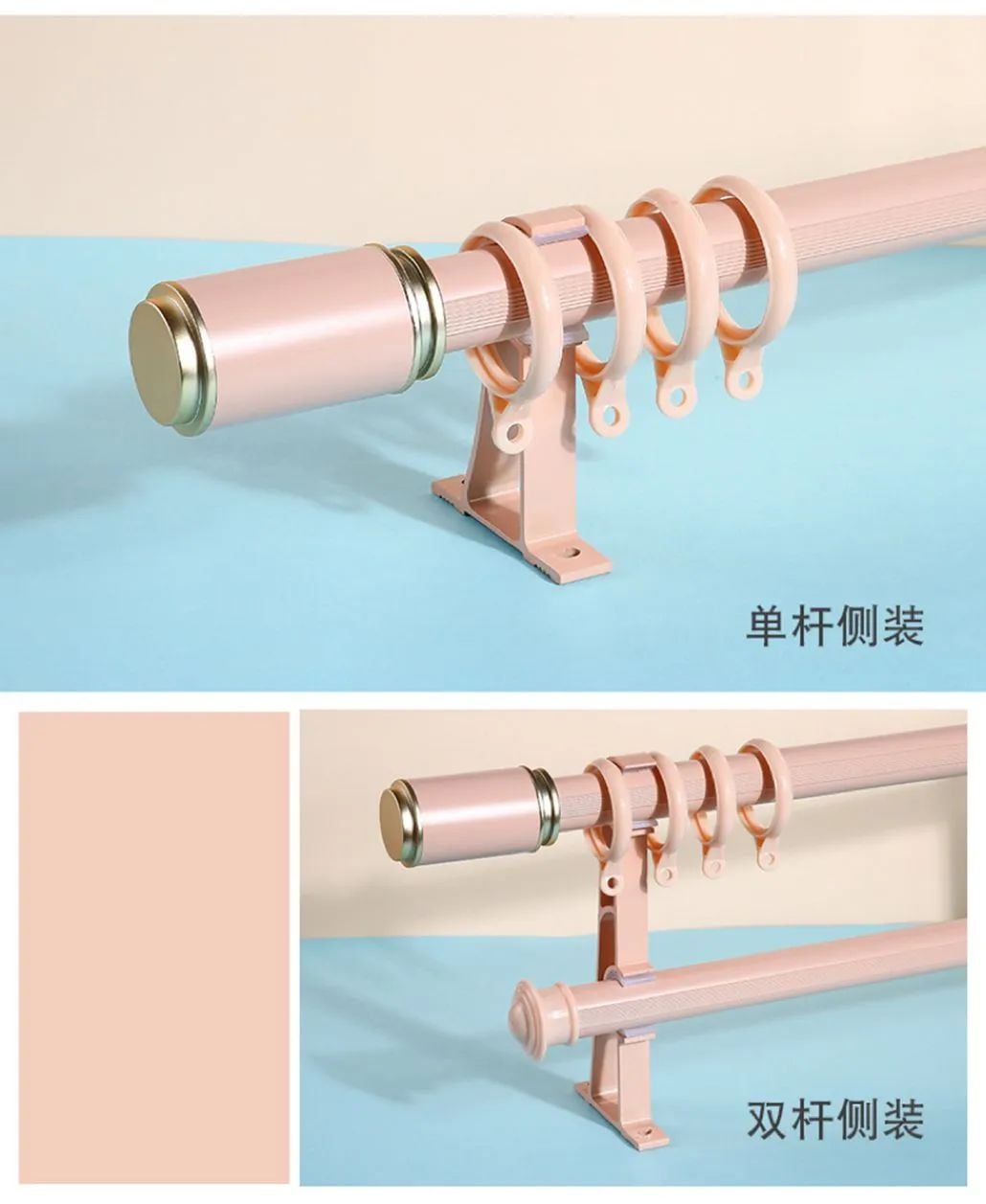 19 foulola news curtain rod wholesale online-14