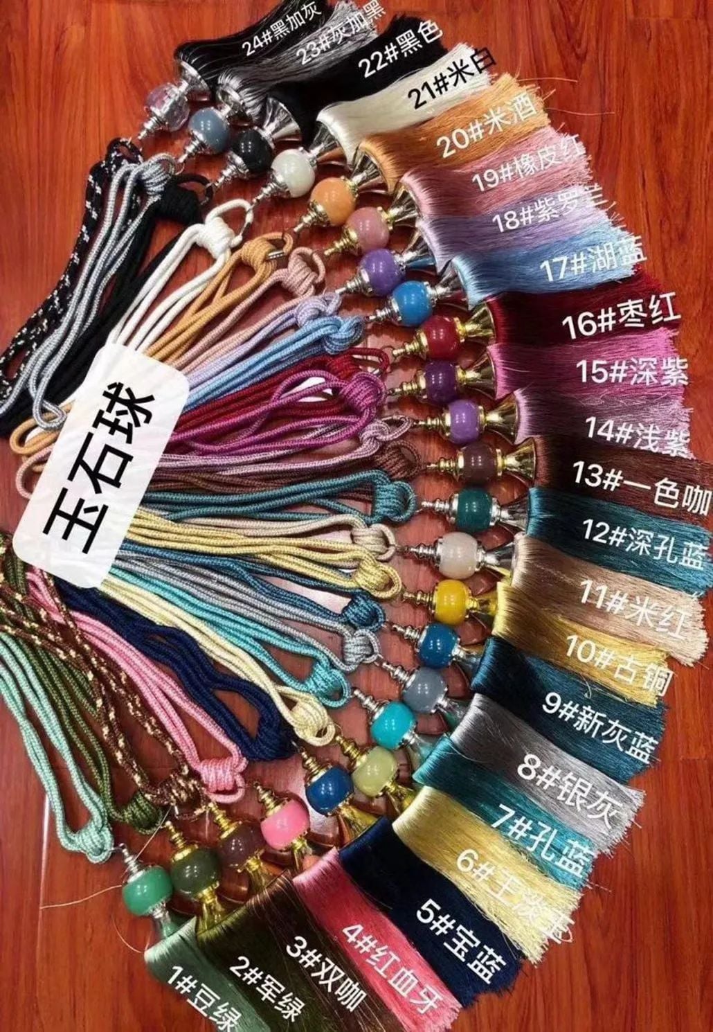 92 foulola news curtain decorative accessories wholesale online-89
