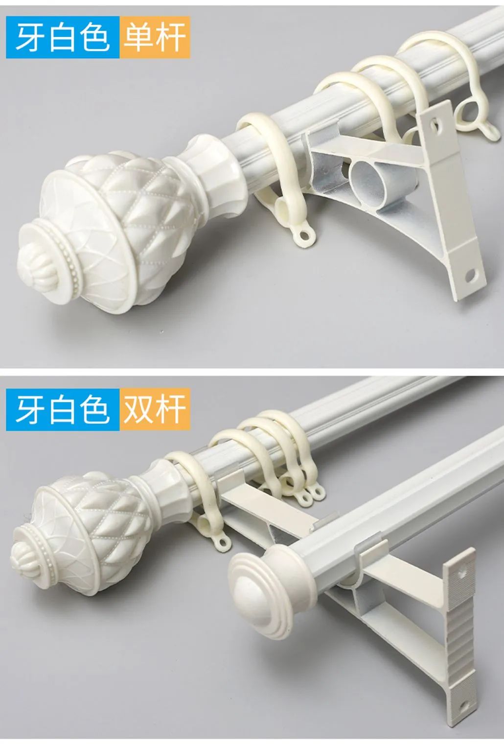 36 foulola news curtain rod wholesale online-31