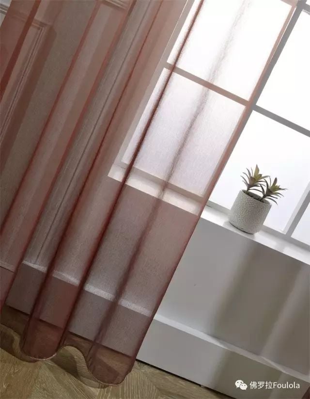 Printed Linen Curtain Net details