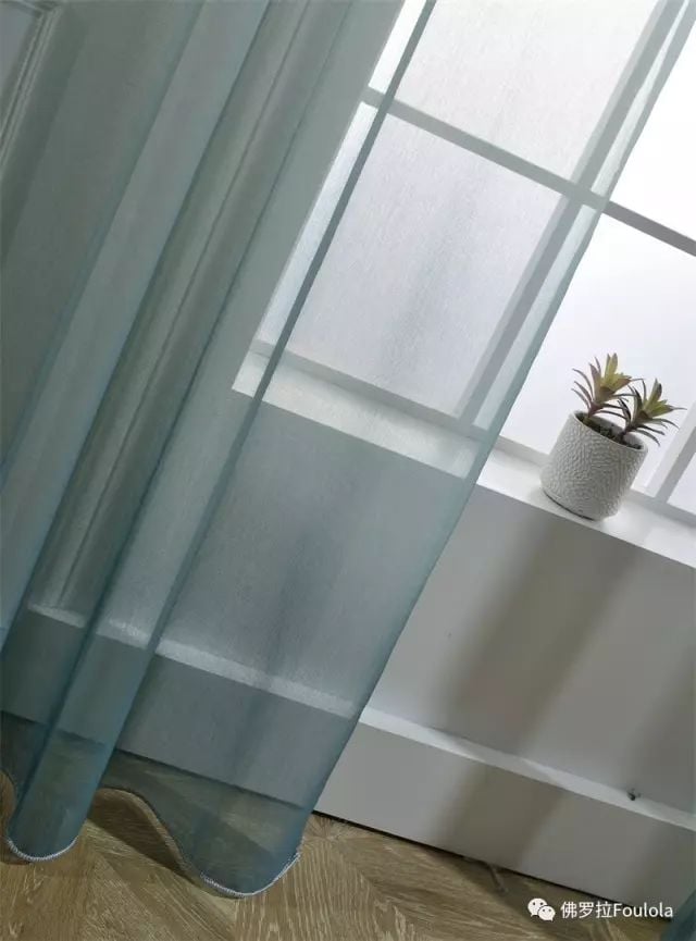 Printed Linen Curtain Net details