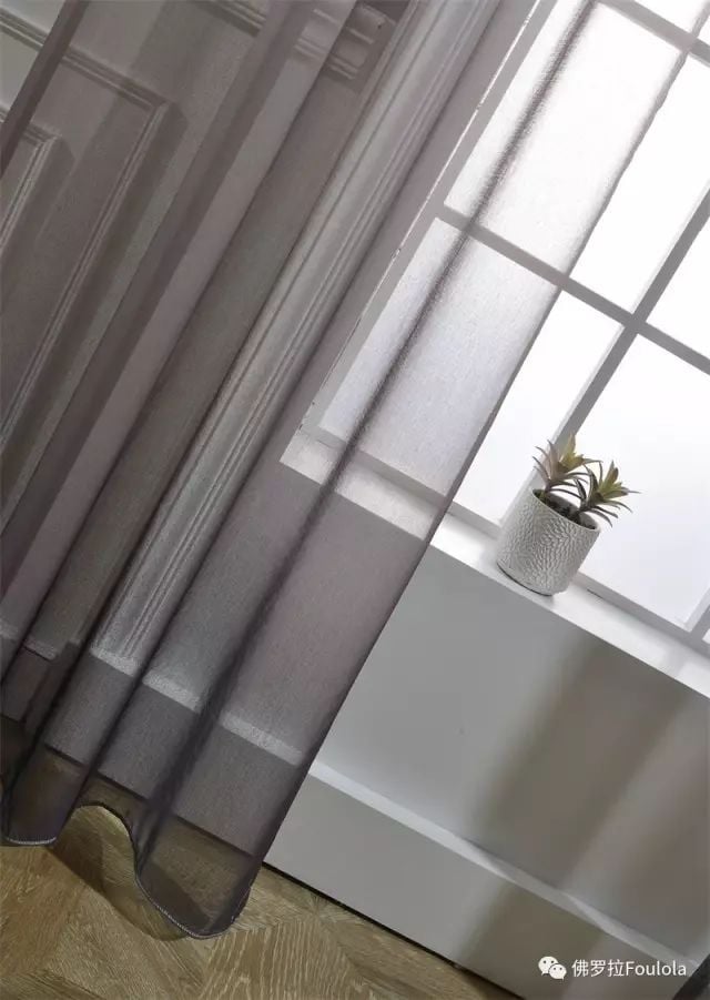 Printed Linen Curtain Net details