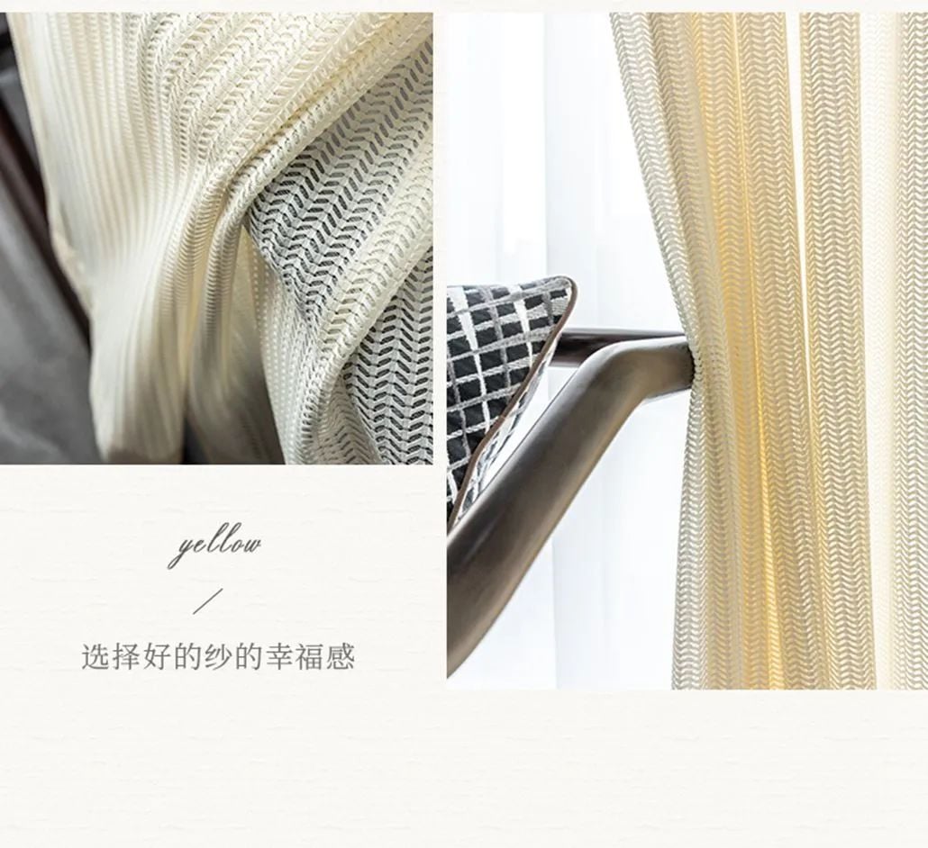 Foulola: YGS & BGLL Sheer Curtain supplier