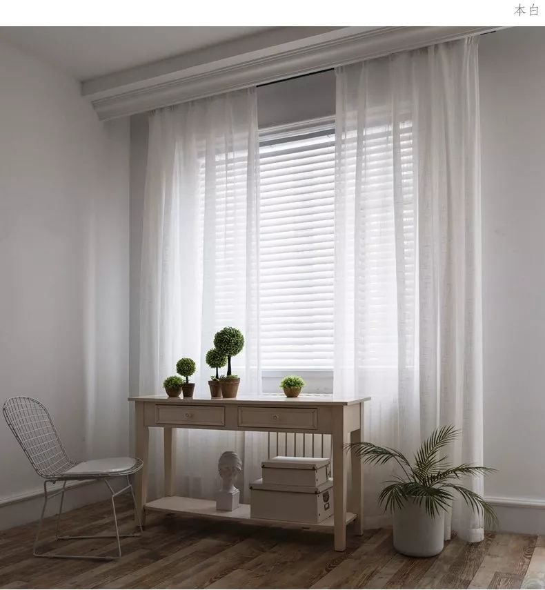 5 Foulola News: SZMS# Series, Cotton/ Polyester Sheer Curtain factory