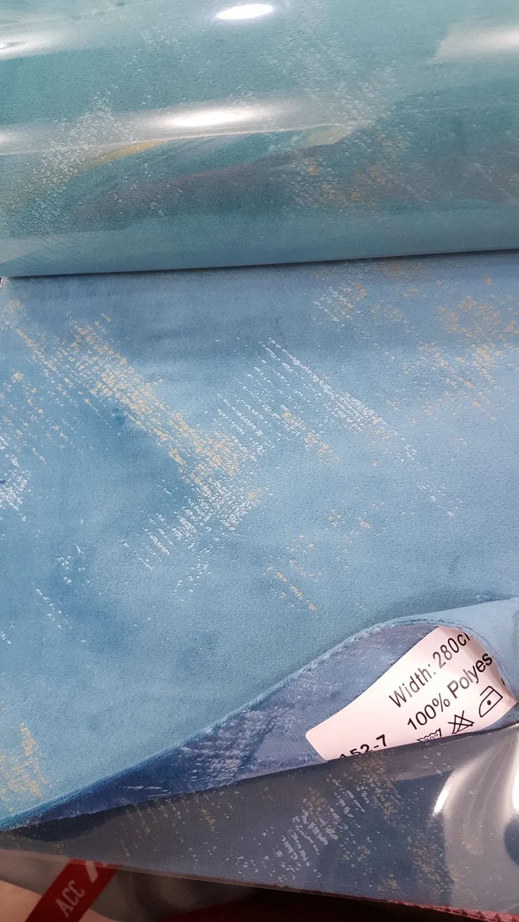 16 Foulola News:Blackout Velvet 152# Series manufacture