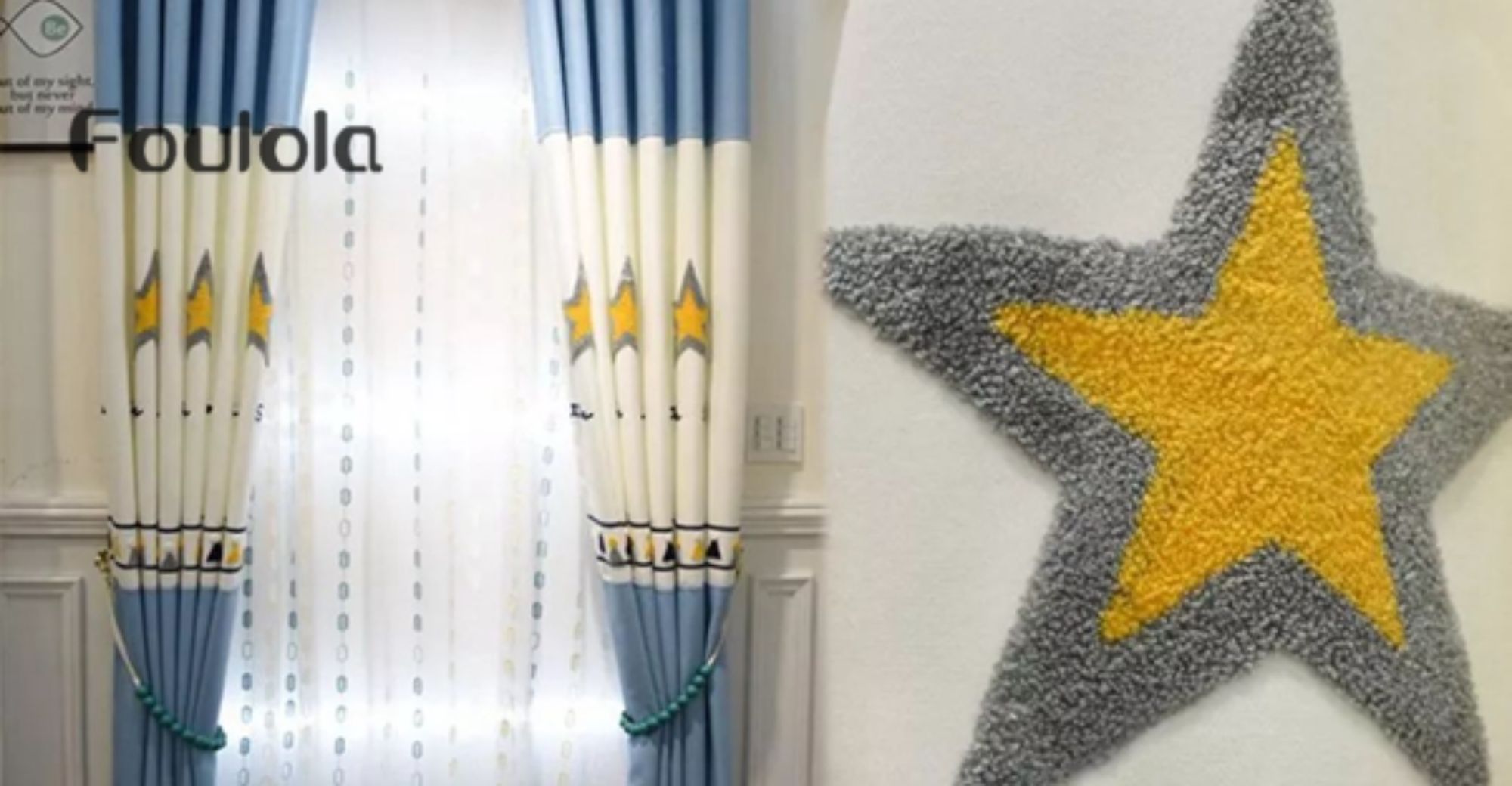 Foulola News: Embroidery Combined Series Curtain: Stars & Leaves