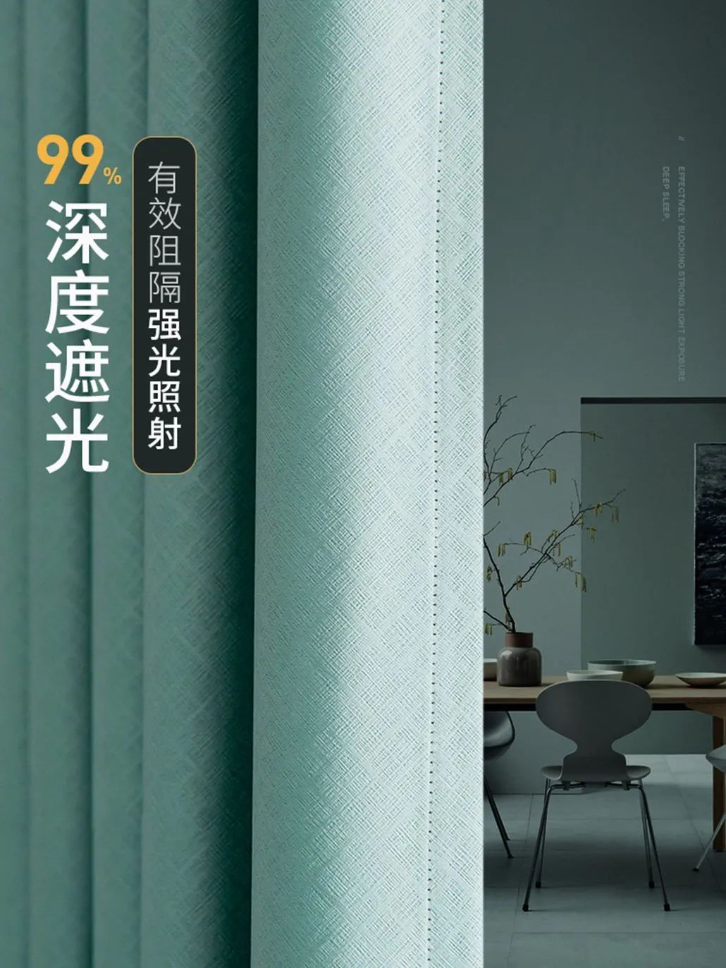 6 Foulola News: BLG936# Series Super Physical Blackout 97-100%! manufacture