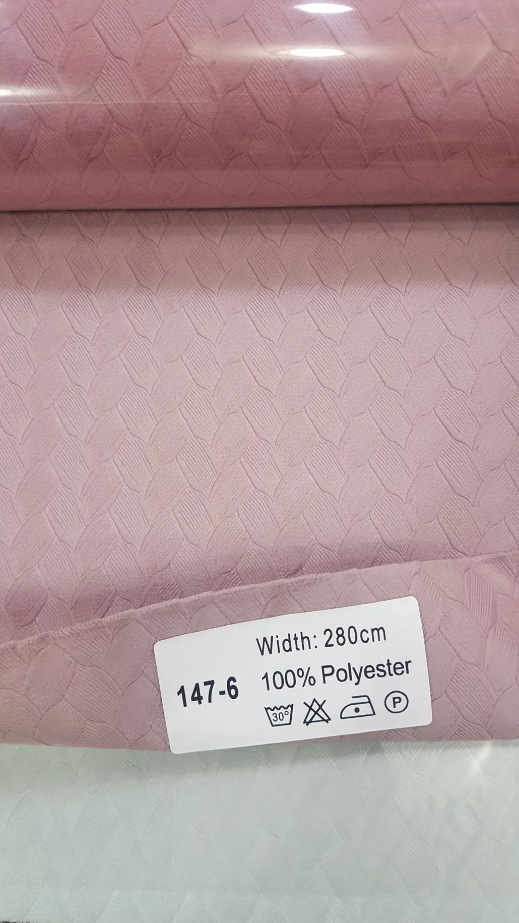 42 Foulola News: 147# Series Blackout Luxury Velvet Curtain supplier
