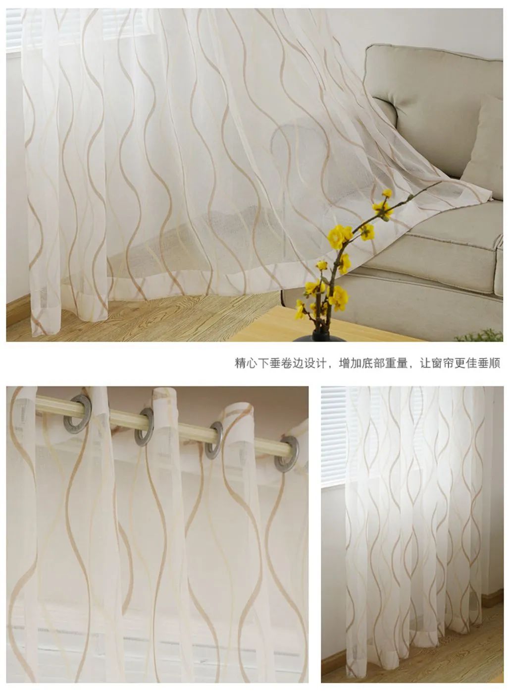 Foulola News: High Grade Linen WF2#series Sheer 2.85-3.0m Width manufacture