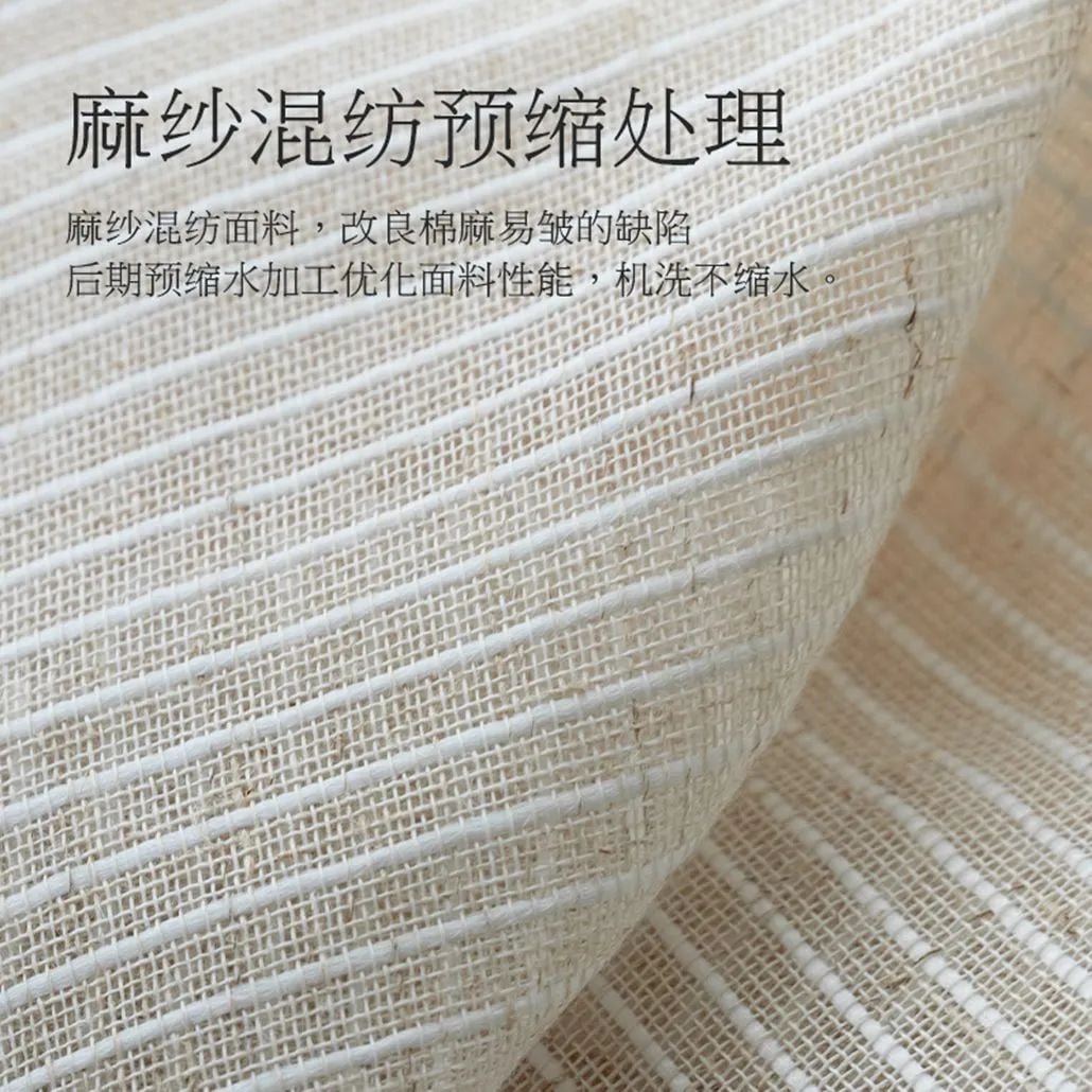 Foulola News: High Grade Linen WF2#series Sheer 2.85-3.0m Width factory