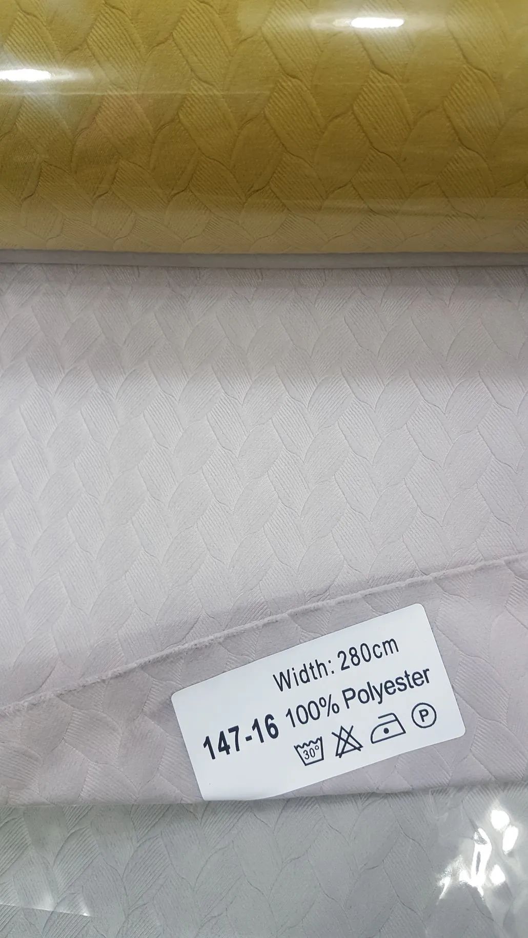 52 Foulola News: 147# Series Blackout Luxury Velvet Curtain manufacture
