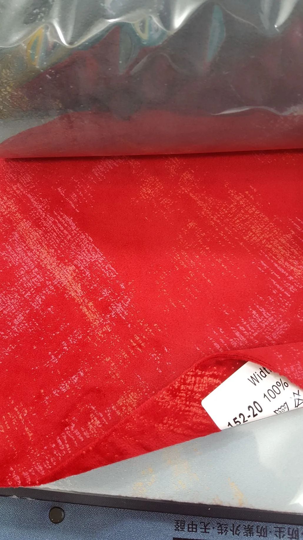 28 Foulola News:Blackout Velvet 152# Series supplier