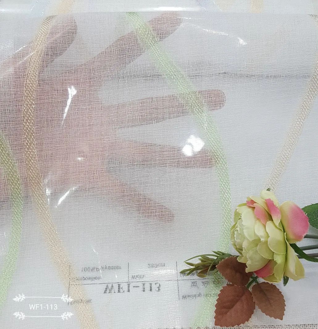Foulola News: High Grade Linen WF2#series Sheer 2.85-3.0m Width manufacture