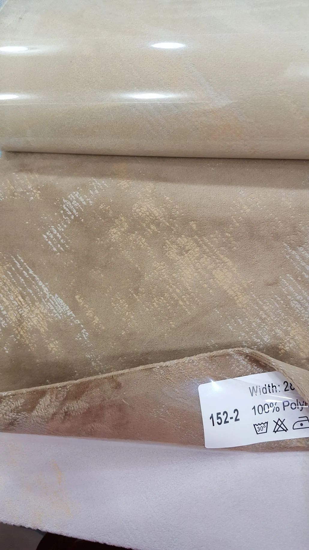 11 Foulola News:Blackout Velvet 152# Series supplier