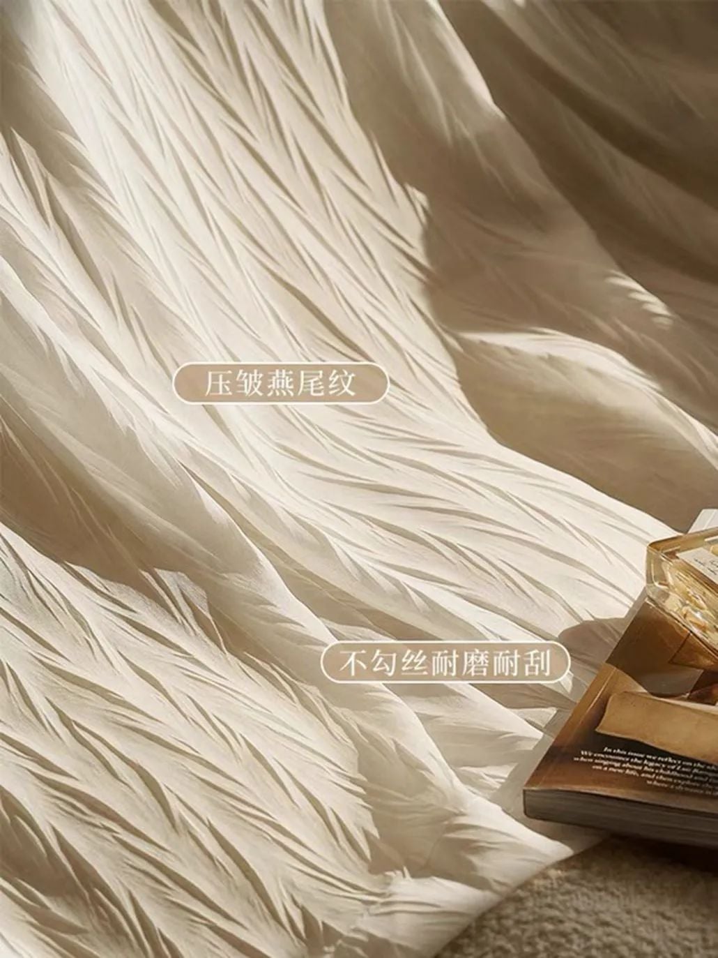 15 Foulola News: HYS/YWS/YGTS Sheers,Width 2.8m manufacture