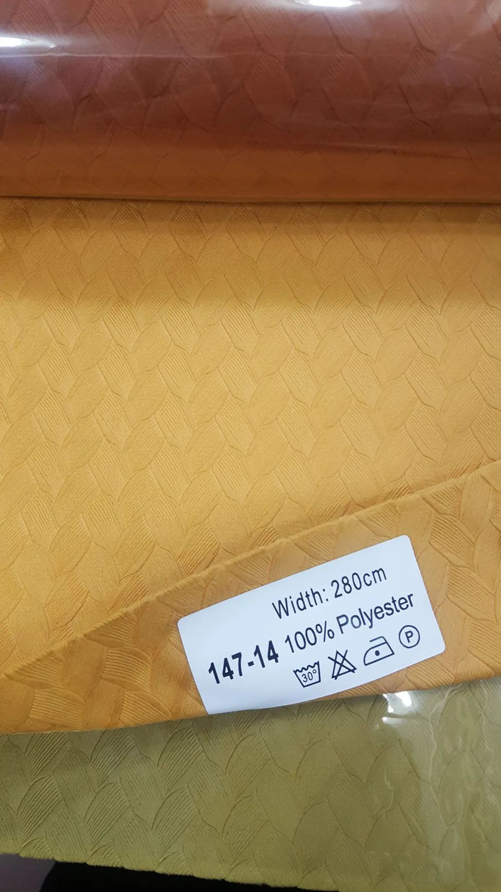 50 Foulola News: 147# Series Blackout Luxury Velvet Curtain supplier