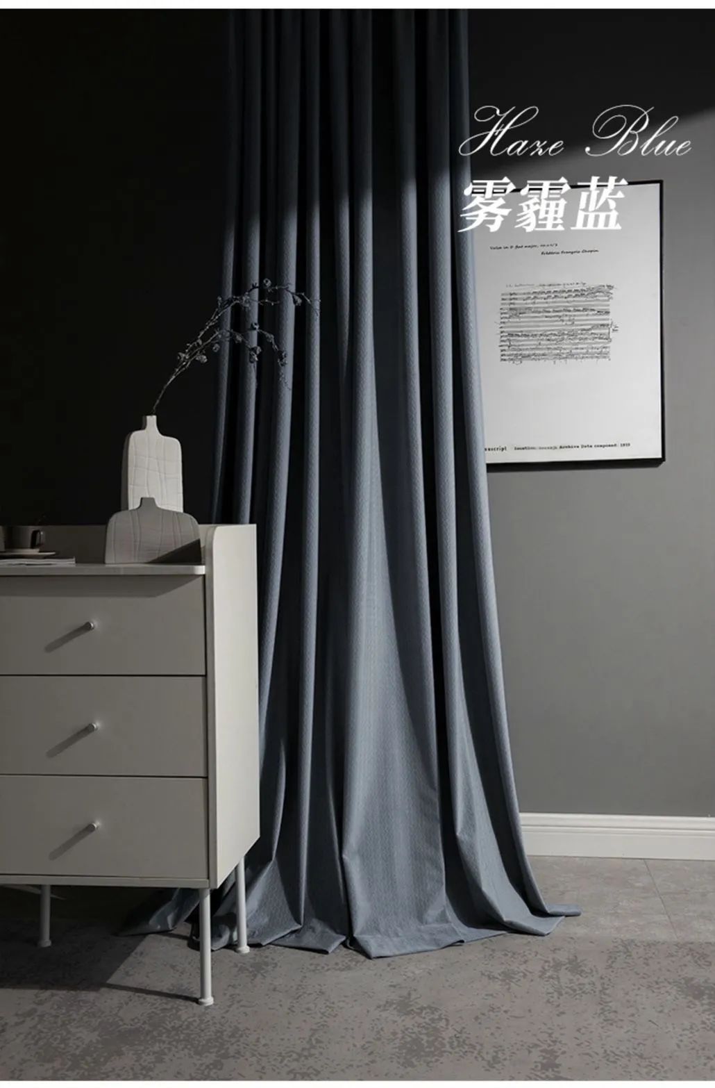 27 Foulola News: 147# Series Blackout Luxury Velvet Curtain manufacture