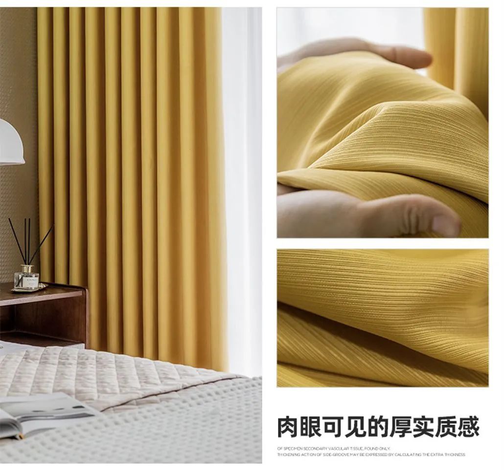 9 foulola newsqstsuper soft high grade cotton stripescurtain-9