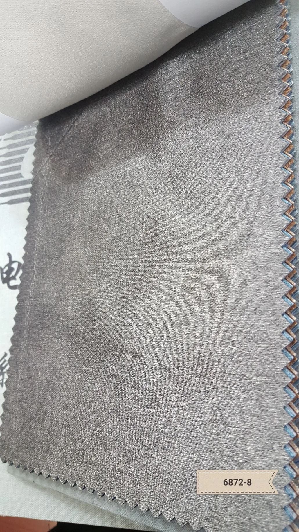 141 Foulola News: 2.8m DY/34# Series, Embossed Linen Style Blackout manufacture