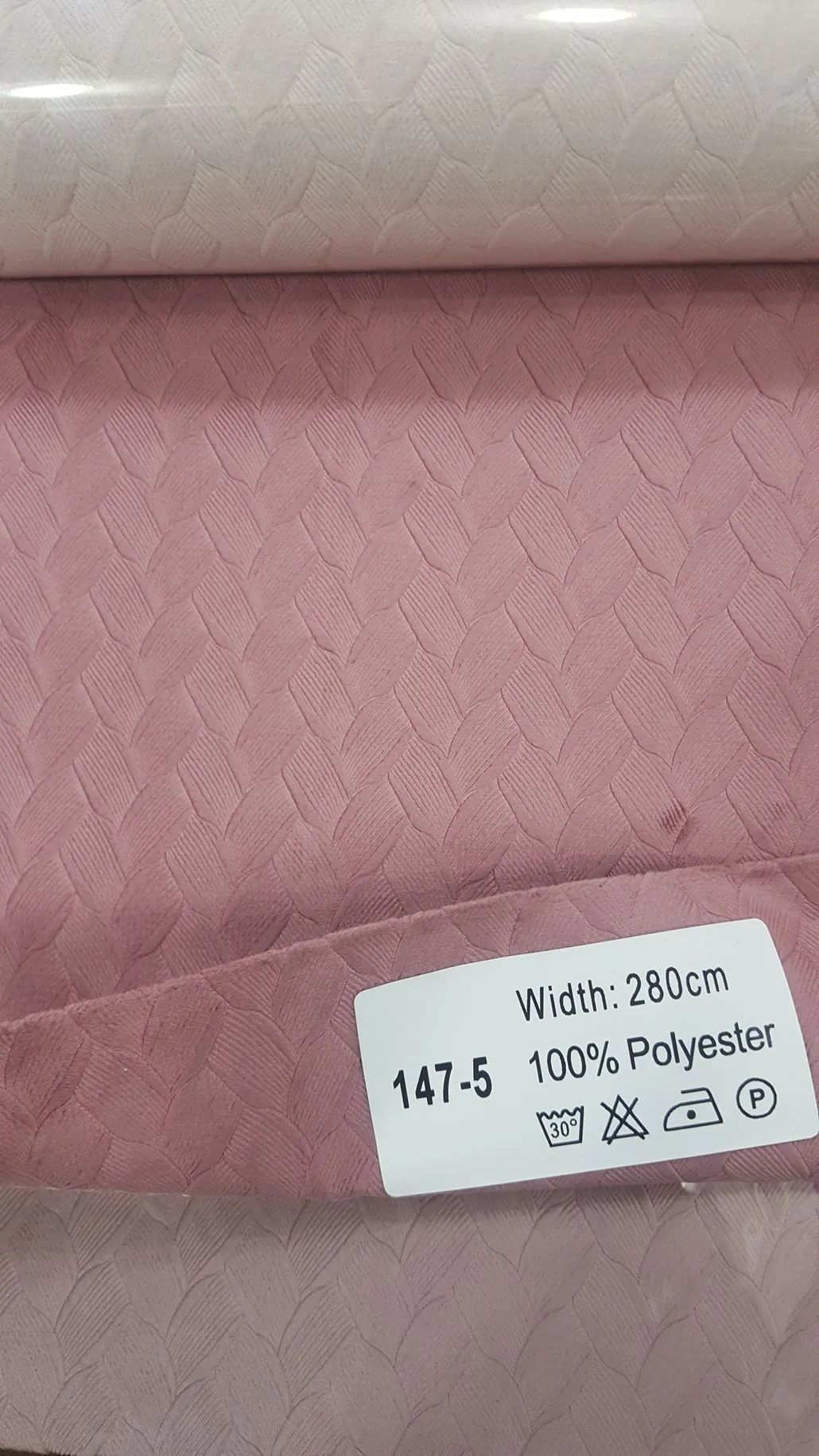 41 Foulola News: 147# Series Blackout Luxury Velvet Curtain supplier