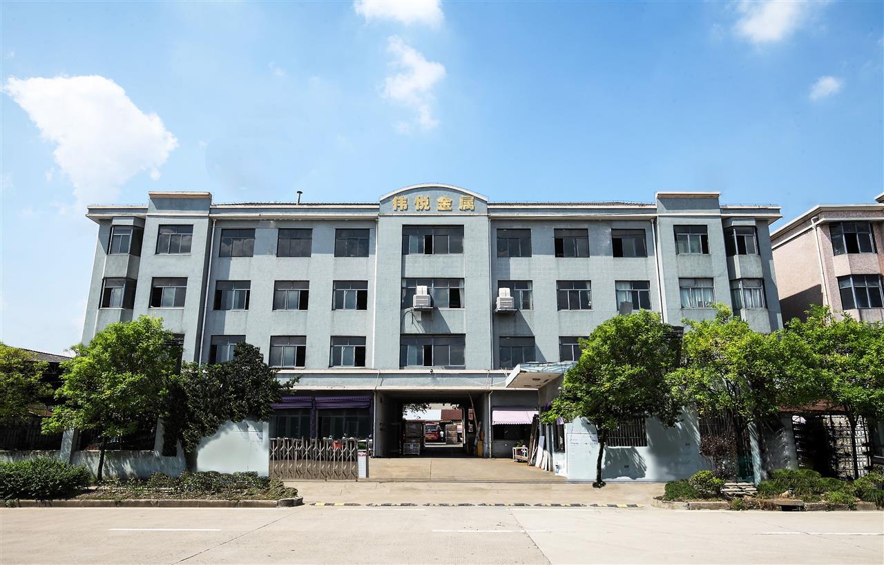 Factory profile