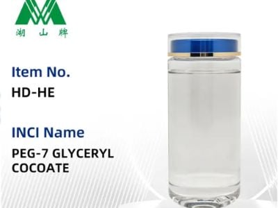 PEG - 7 GLYCERYL COCOATE vs. Traditional Cocoate Surfactants