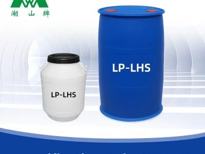 Liangpeng Biotechnology: Reliable Cocamidopropyl Betaine Supplier in China