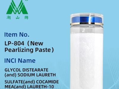 Glycol Distearate Safety and Applications in Skin Care