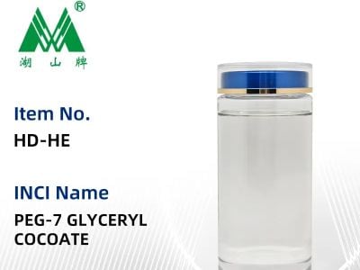 The Advantages of Our PEG7 Glyceryl Cocoate