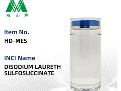 Disodium Laureth Sulfosuccinate for Gentle Hair Care