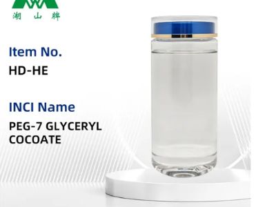 What PEG7 Glyceryl Cocoate Suppliers Do for Skin Compatibility