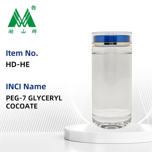How to Optimize PEG - 7 GLYCERYL COCOATE in Cleansing Formulas