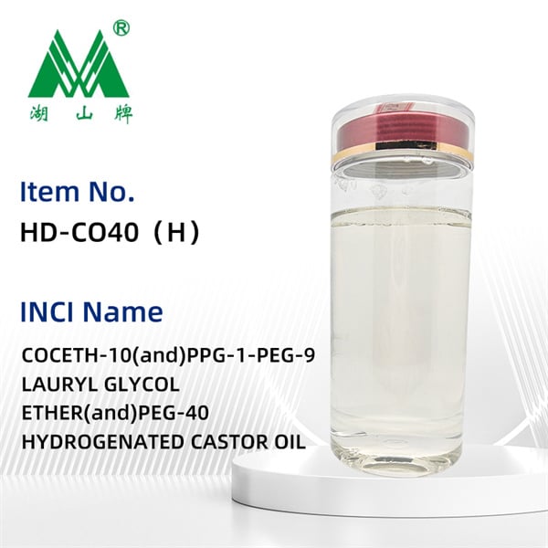 What Is the Best Perfume Solubilizer Liquid?