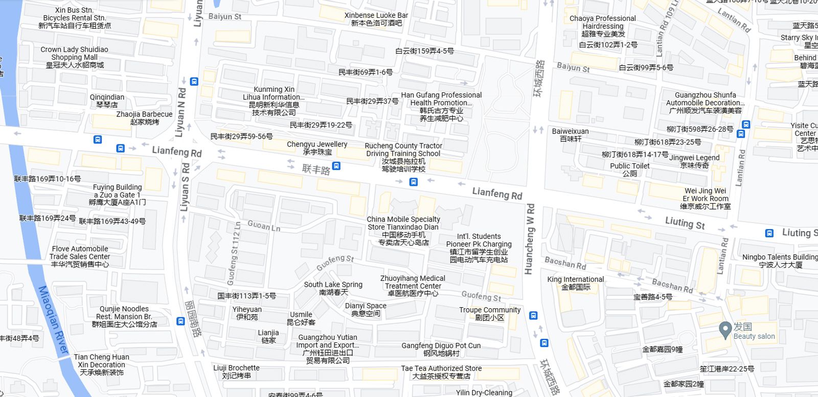 Ningbo Kilomega International Trade Co., Ltd.