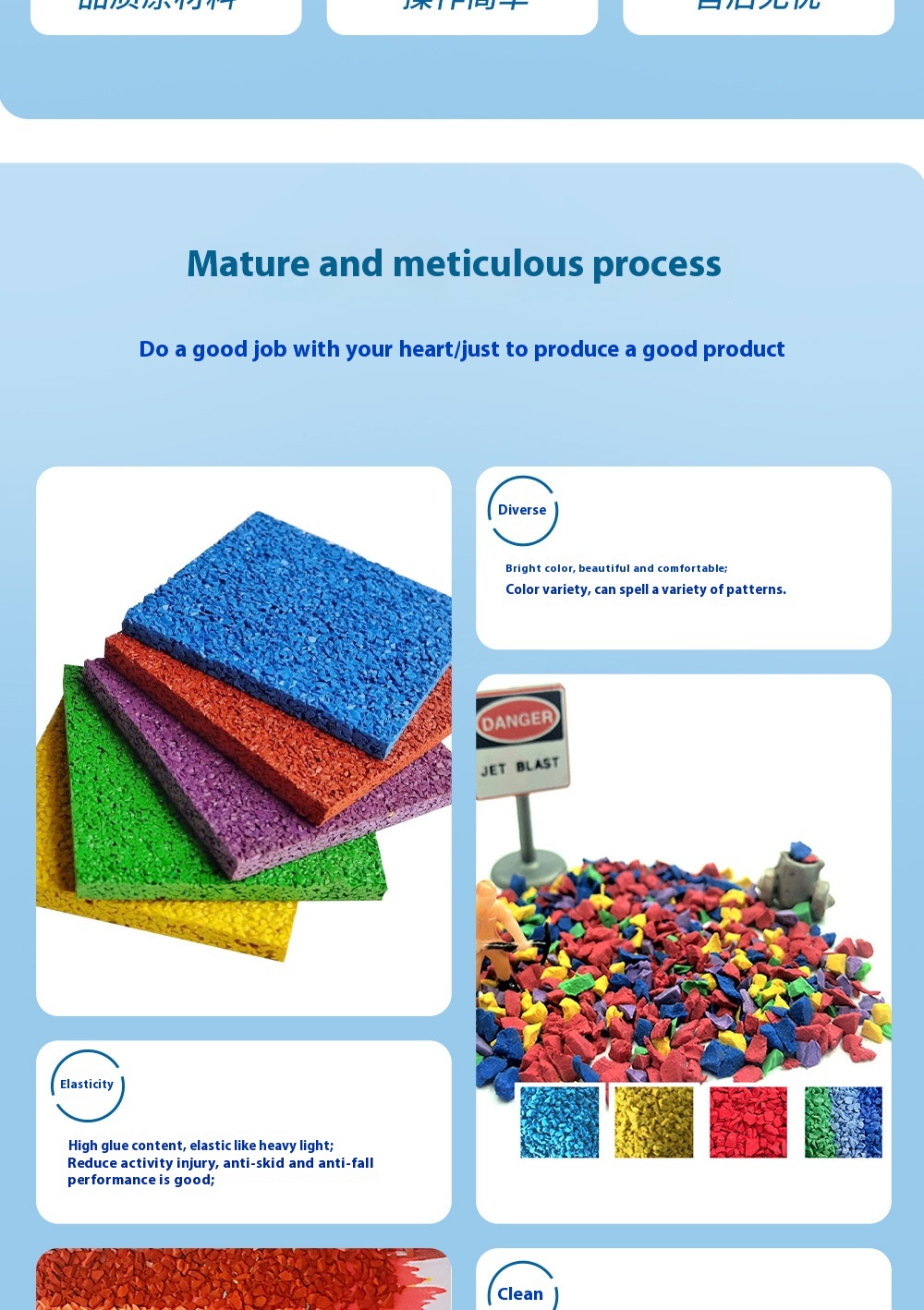 Epdm Colorful Rubber Granules Molding Plastic Track for School Sports Field Park Powder Infill Usage details