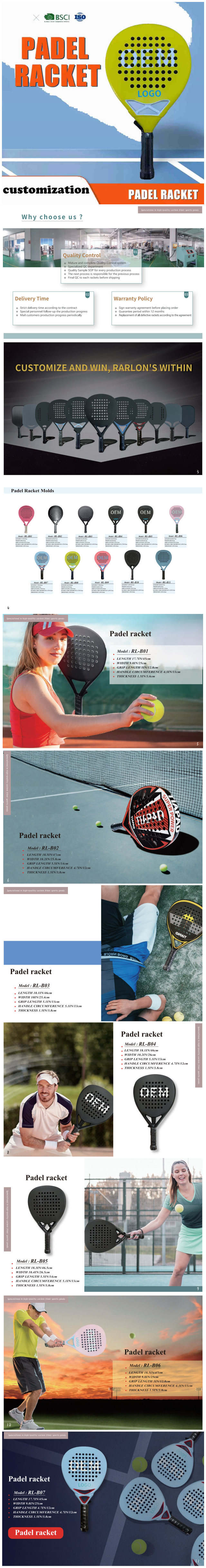 MCG 18K Carbon Fiber Padel Racket Round Beach Tennis Racket with EVA Grip and Cover for Sports supplier