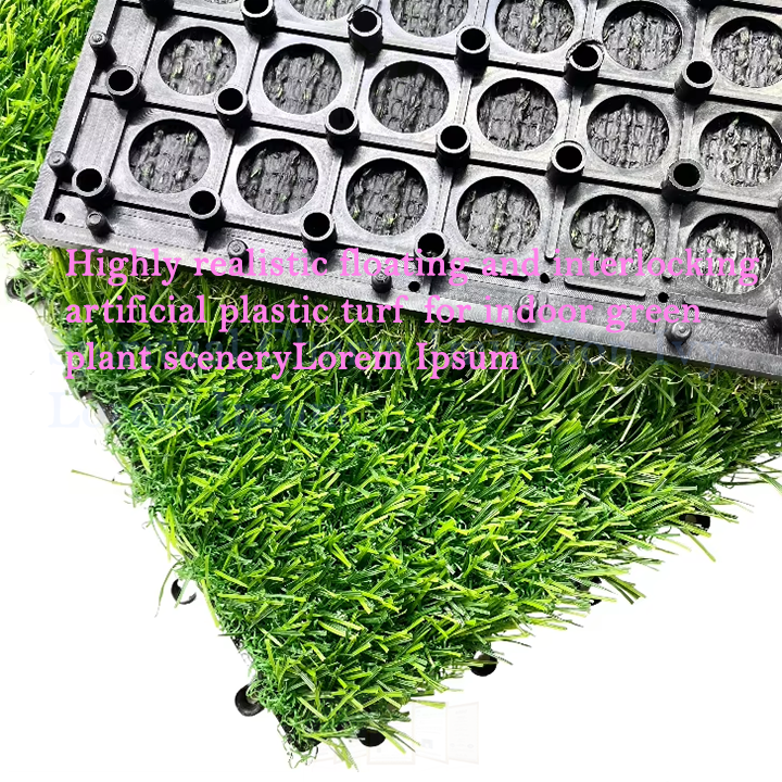 MCG High Quality Indoor Artificial Plastic Turf High-Density Suspended Synthetic Lawn High-End Synthetic Grass Type supplier