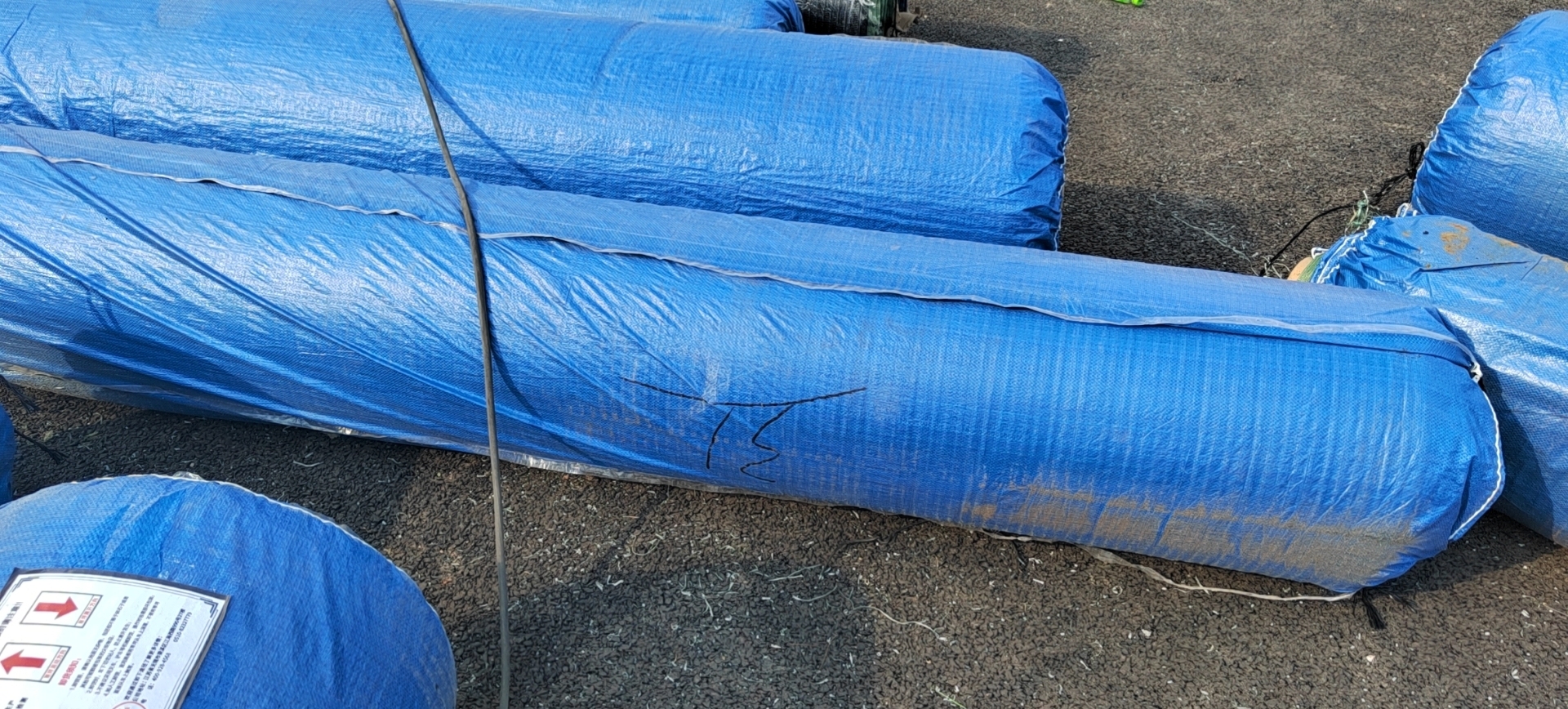 MCG Baseball Field Equipment Sports Court for Baseball Enthusiasts supplier