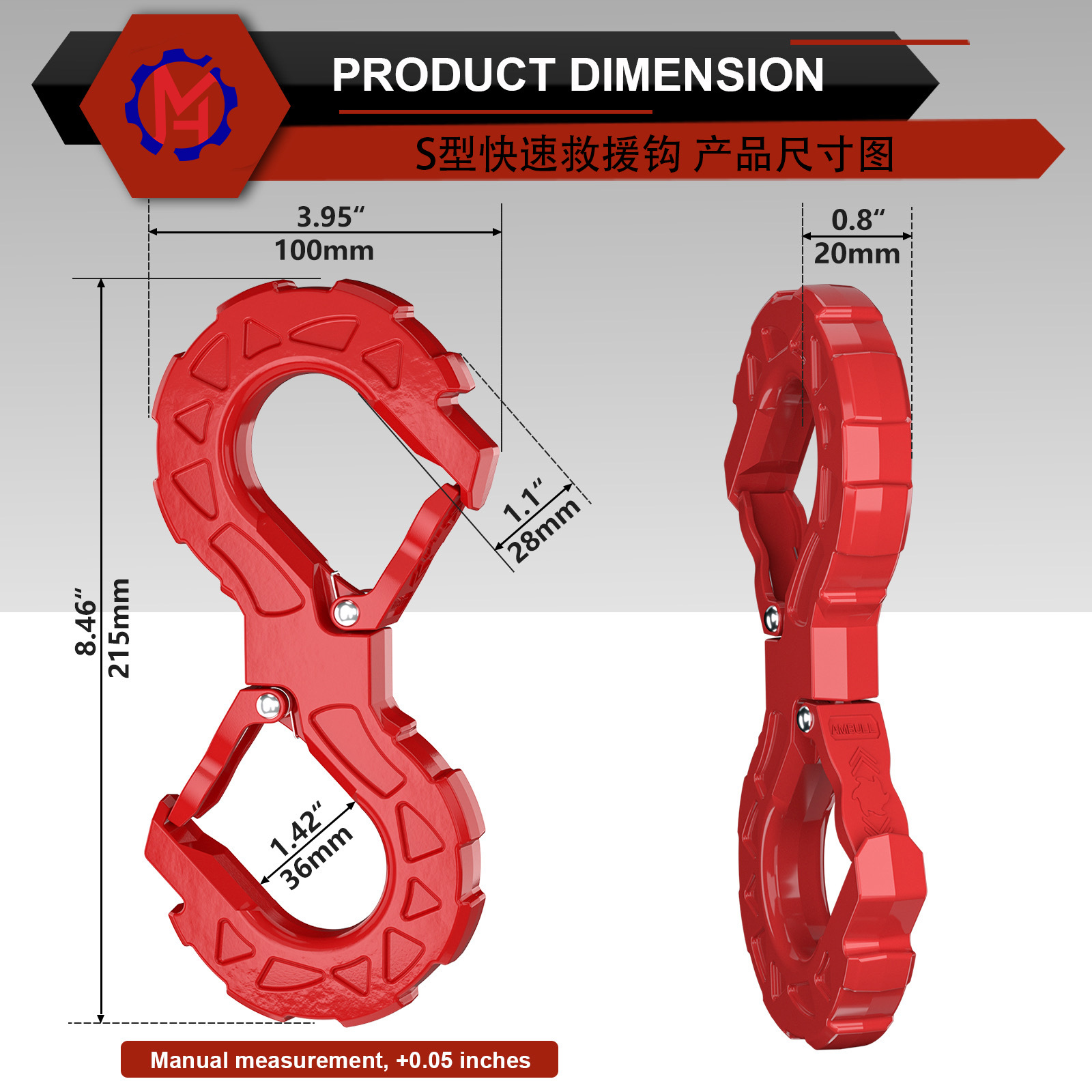 ZEAL 4WD Off-Road S-Shaped Quick Release Rescue Winch Hook New Cabrestante Hook for Car SUV Towing Gancho Del Cabrestante details