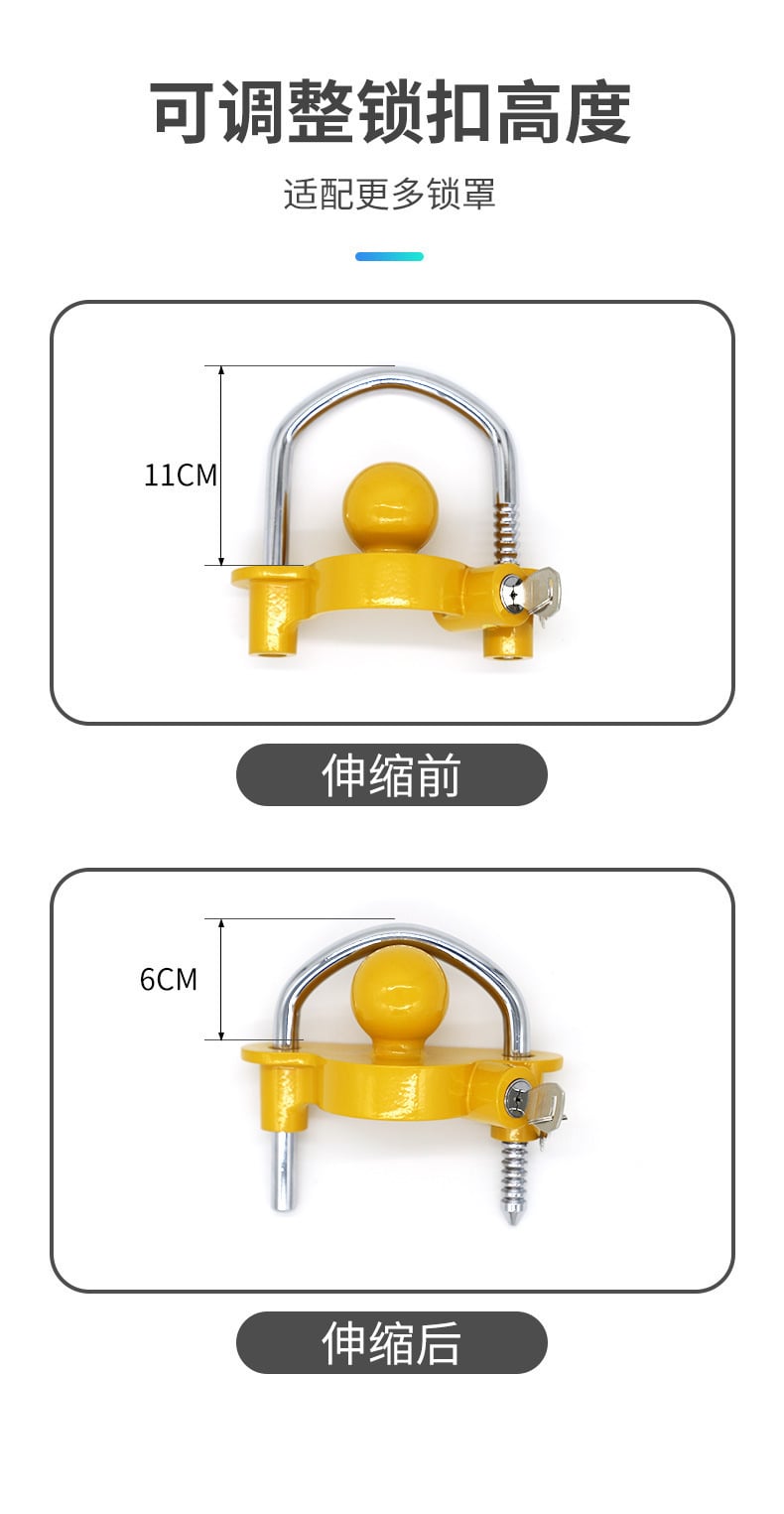 Hot Selling Yellow Steel Trailer Hitch Coupling Lock Factory Car Trailer Ball Tow Security Device Key Trailer Suspension Parts supplier