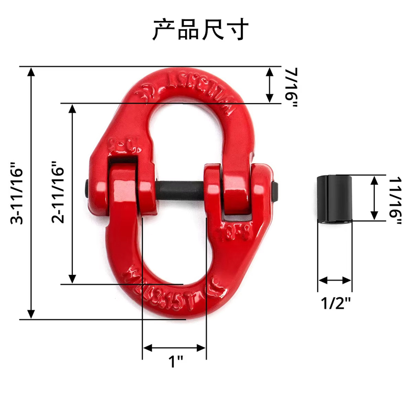 New Double Loop Shackle Crane Butterfly Chain Clasp Lifting Clasp Double Ring Clasp Hook Unloading Buckle manufacture