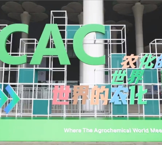 CAC 2023 telah berakhir dengan jayanya! CIE menantikan untuk bertemu anda pada kali akan datang