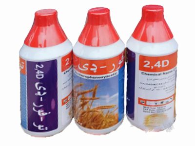 Πού να αγοράσετε υψηλής ποιότητας Bifenthrin 25g/L EC: Οδηγός Αγορασμού