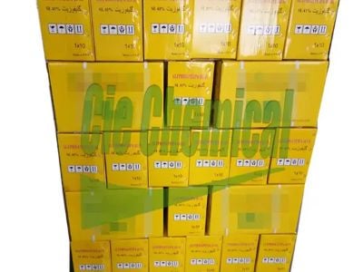 Tebuconazole Trifloxystrobin Compound Fungicide For Crop Disease Resistance
