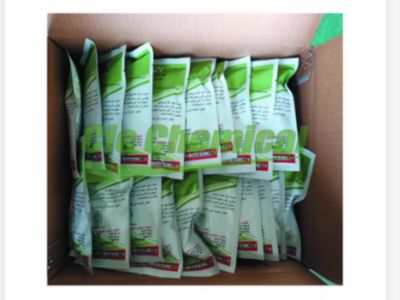Why Multinationals Choose Cie Chemical for Their Agrochemical Manufacturing?