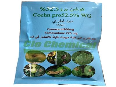 Fertilizer nke mepụtara na mmiri, nke e mebere maka ihe ndị dị na ụlọ ọrụ agụụ nke ụwa